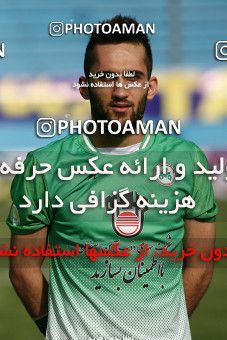 862133, Tehran, [*parameter:4*], لیگ برتر فوتبال ایران، Persian Gulf Cup، Week 31، Second Leg، Rah Ahan 1 v 1 Zob Ahan Esfahan on 2013/04/05 at Ekbatan Stadium