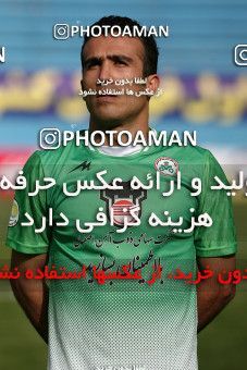 862091, Tehran, [*parameter:4*], لیگ برتر فوتبال ایران، Persian Gulf Cup، Week 31، Second Leg، Rah Ahan 1 v 1 Zob Ahan Esfahan on 2013/04/05 at Ekbatan Stadium