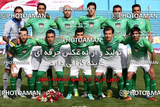 862090, Tehran, [*parameter:4*], لیگ برتر فوتبال ایران، Persian Gulf Cup، Week 31، Second Leg، Rah Ahan 1 v 1 Zob Ahan Esfahan on 2013/04/05 at Ekbatan Stadium