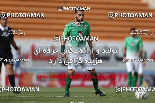 861984, Tehran, [*parameter:4*], لیگ برتر فوتبال ایران، Persian Gulf Cup، Week 31، Second Leg، Rah Ahan 1 v 1 Zob Ahan Esfahan on 2013/04/05 at Ekbatan Stadium