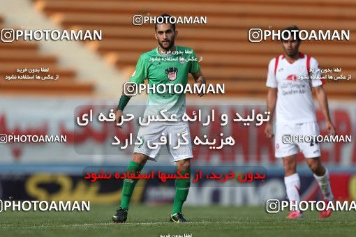 861991, Tehran, [*parameter:4*], لیگ برتر فوتبال ایران، Persian Gulf Cup، Week 31، Second Leg، Rah Ahan 1 v 1 Zob Ahan Esfahan on 2013/04/05 at Ekbatan Stadium