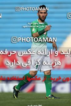 862046, Tehran, [*parameter:4*], لیگ برتر فوتبال ایران، Persian Gulf Cup، Week 31، Second Leg، Rah Ahan 1 v 1 Zob Ahan Esfahan on 2013/04/05 at Ekbatan Stadium