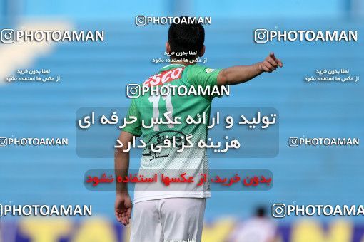 861999, Tehran, [*parameter:4*], لیگ برتر فوتبال ایران، Persian Gulf Cup، Week 31، Second Leg، Rah Ahan 1 v 1 Zob Ahan Esfahan on 2013/04/05 at Ekbatan Stadium