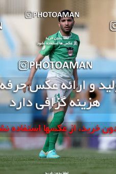 862008, Tehran, [*parameter:4*], لیگ برتر فوتبال ایران، Persian Gulf Cup، Week 31، Second Leg، Rah Ahan 1 v 1 Zob Ahan Esfahan on 2013/04/05 at Ekbatan Stadium