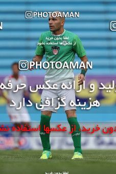 862127, Tehran, [*parameter:4*], لیگ برتر فوتبال ایران، Persian Gulf Cup، Week 31، Second Leg، Rah Ahan 1 v 1 Zob Ahan Esfahan on 2013/04/05 at Ekbatan Stadium