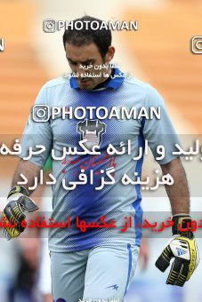 861997, Tehran, [*parameter:4*], لیگ برتر فوتبال ایران، Persian Gulf Cup، Week 31، Second Leg، Rah Ahan 1 v 1 Zob Ahan Esfahan on 2013/04/05 at Ekbatan Stadium