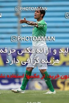 862064, Tehran, [*parameter:4*], لیگ برتر فوتبال ایران، Persian Gulf Cup، Week 31، Second Leg، Rah Ahan 1 v 1 Zob Ahan Esfahan on 2013/04/05 at Ekbatan Stadium