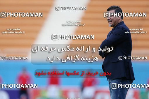 862053, Tehran, [*parameter:4*], لیگ برتر فوتبال ایران، Persian Gulf Cup، Week 31، Second Leg، Rah Ahan 1 v 1 Zob Ahan Esfahan on 2013/04/05 at Ekbatan Stadium