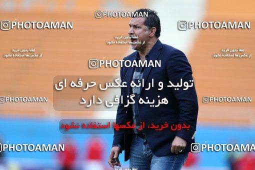 862083, Tehran, [*parameter:4*], لیگ برتر فوتبال ایران، Persian Gulf Cup، Week 31، Second Leg، Rah Ahan 1 v 1 Zob Ahan Esfahan on 2013/04/05 at Ekbatan Stadium