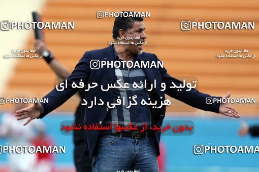 862037, Tehran, [*parameter:4*], لیگ برتر فوتبال ایران، Persian Gulf Cup، Week 31، Second Leg، Rah Ahan 1 v 1 Zob Ahan Esfahan on 2013/04/05 at Ekbatan Stadium