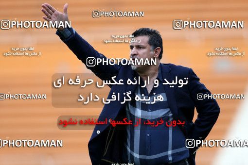 861973, Tehran, [*parameter:4*], لیگ برتر فوتبال ایران، Persian Gulf Cup، Week 31، Second Leg، Rah Ahan 1 v 1 Zob Ahan Esfahan on 2013/04/05 at Ekbatan Stadium