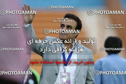862080, Tehran, [*parameter:4*], لیگ برتر فوتبال ایران، Persian Gulf Cup، Week 31، Second Leg، Rah Ahan 1 v 1 Zob Ahan Esfahan on 2013/04/05 at Ekbatan Stadium