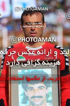 862305, Rasht, , Semi-Finals جام حذفی فوتبال ایران, , Damash Gilan 1 v 1 Persepolis on 2013/04/06 at Shahid Dr. Azodi Stadium