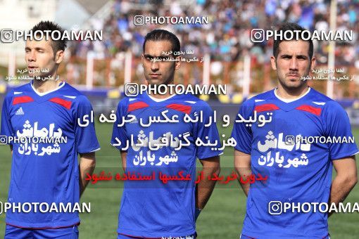 862545, Rasht, , Semi-Finals جام حذفی فوتبال ایران, , Damash Gilan 1 v 1 Persepolis on 2013/04/06 at Shahid Dr. Azodi Stadium