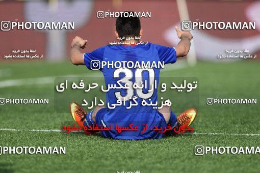 862476, Rasht, , Semi-Finals جام حذفی فوتبال ایران, , Damash Gilan 1 v 1 Persepolis on 2013/04/06 at Shahid Dr. Azodi Stadium