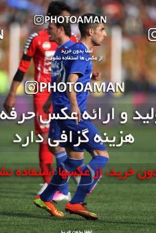 862518, Rasht, , Semi-Finals جام حذفی فوتبال ایران, , Damash Gilan 1 v 1 Persepolis on 2013/04/06 at Shahid Dr. Azodi Stadium