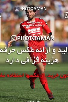 862596, Rasht, , Semi-Finals جام حذفی فوتبال ایران, , Damash Gilan 1 v 1 Persepolis on 2013/04/06 at Shahid Dr. Azodi Stadium