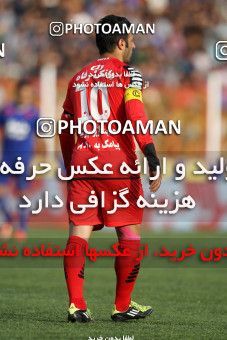 862418, Rasht, , Semi-Finals جام حذفی فوتبال ایران, , Damash Gilan 1 v 1 Persepolis on 2013/04/06 at Shahid Dr. Azodi Stadium