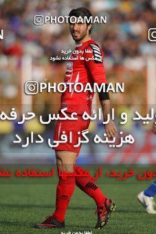 862491, Rasht, , Semi-Finals جام حذفی فوتبال ایران, , Damash Gilan 1 v 1 Persepolis on 2013/04/06 at Shahid Dr. Azodi Stadium