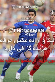 862427, Rasht, , Semi-Finals جام حذفی فوتبال ایران, , Damash Gilan 1 v 1 Persepolis on 2013/04/06 at Shahid Dr. Azodi Stadium