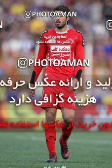 862597, Rasht, , Semi-Finals جام حذفی فوتبال ایران, , Damash Gilan 1 v 1 Persepolis on 2013/04/06 at Shahid Dr. Azodi Stadium