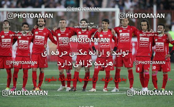 862622, Rasht, , Semi-Finals جام حذفی فوتبال ایران, , Damash Gilan 1 v 1 Persepolis on 2013/04/06 at Shahid Dr. Azodi Stadium