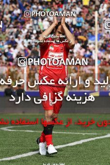 862764, Rasht, , Semi-Finals جام حذفی فوتبال ایران, , Damash Gilan 1 v 1 Persepolis on 2013/04/06 at Shahid Dr. Azodi Stadium