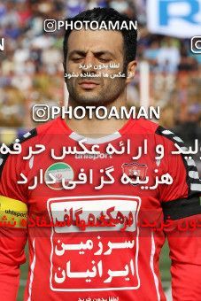 862793, Rasht, , Semi-Finals جام حذفی فوتبال ایران, , Damash Gilan 1 v 1 Persepolis on 2013/04/06 at Shahid Dr. Azodi Stadium