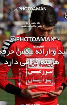 862739, Rasht, , Semi-Finals جام حذفی فوتبال ایران, , Damash Gilan 1 v 1 Persepolis on 2013/04/06 at Shahid Dr. Azodi Stadium