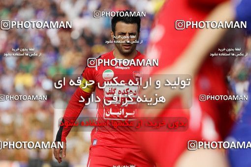 862771, Rasht, , Semi-Finals جام حذفی فوتبال ایران, , Damash Gilan 1 v 1 Persepolis on 2013/04/06 at Shahid Dr. Azodi Stadium