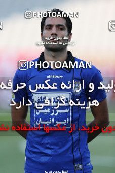 863244, Tehran, [*parameter:4*], لیگ برتر فوتبال ایران، Persian Gulf Cup، Week 31، Second Leg، Esteghlal 2 v 0 Gahar Doroud on 2013/04/12 at Azadi Stadium