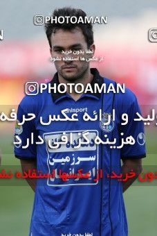 863146, Tehran, [*parameter:4*], لیگ برتر فوتبال ایران، Persian Gulf Cup، Week 31، Second Leg، Esteghlal 2 v 0 Gahar Doroud on 2013/04/12 at Azadi Stadium