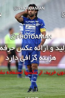 863225, Tehran, [*parameter:4*], لیگ برتر فوتبال ایران، Persian Gulf Cup، Week 31، Second Leg، Esteghlal 2 v 0 Gahar Doroud on 2013/04/12 at Azadi Stadium
