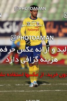 863738, Tehran, [*parameter:4*], لیگ برتر فوتبال ایران، Persian Gulf Cup، Week 19، Second Leg، Naft Tehran 0 v 0 Mes Kerman on 2012/12/31 at Shahid Dastgerdi Stadium