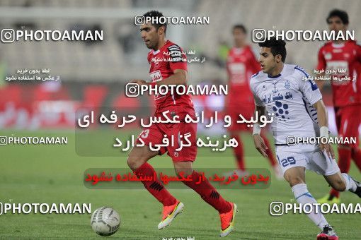 865932, Tehran, [*parameter:4*], لیگ برتر فوتبال ایران، Persian Gulf Cup، Week 33، Second Leg، Persepolis 1 v 0 Malvan Bandar Anzali on 2013/04/29 at Azadi Stadium