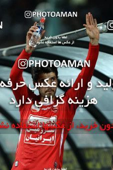 866013, Tehran, [*parameter:4*], لیگ برتر فوتبال ایران، Persian Gulf Cup، Week 33، Second Leg، Persepolis 1 v 0 Malvan Bandar Anzali on 2013/04/29 at Azadi Stadium
