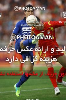 866120, Ahvaz, [*parameter:4*], لیگ برتر فوتبال ایران، Persian Gulf Cup، Week 33، Second Leg، Foulad Khouzestan 0 v 1 Esteghlal on 2013/05/05 at Takhti Stadium Ahvaz