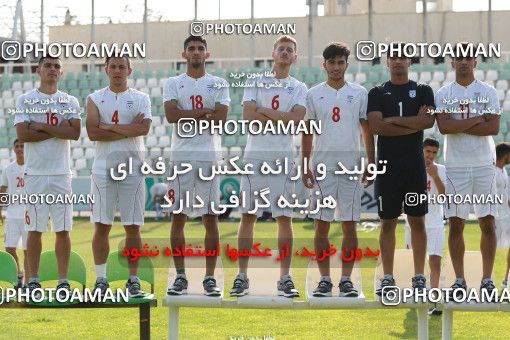 874618, Tehran, , U-17 Friendly match، Iran 0 - 0  on 2017/09/25 at Iran National Football Center
