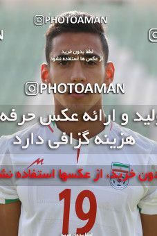 874517, Tehran, , U-17 Friendly match، Iran 0 - 0  on 2017/09/25 at Iran National Football Center