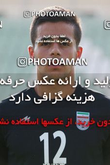 874402, Tehran, , U-17 Friendly match، Iran 0 - 0  on 2017/09/25 at Iran National Football Center