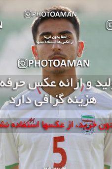 874708, Tehran, , U-17 Friendly match، Iran 0 - 0  on 2017/09/25 at Iran National Football Center