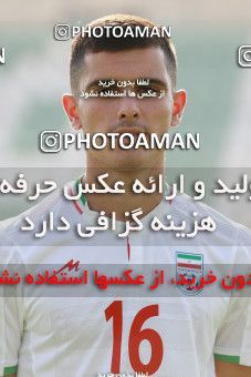 874422, Tehran, , U-17 Friendly match، Iran 0 - 0  on 2017/09/25 at Iran National Football Center