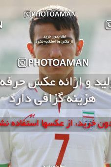 874300, Tehran, , U-17 Friendly match، Iran 0 - 0  on 2017/09/25 at Iran National Football Center