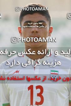874427, Tehran, , U-17 Friendly match، Iran 0 - 0  on 2017/09/25 at Iran National Football Center