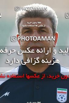 874596, Tehran, , U-17 Friendly match، Iran 0 - 0  on 2017/09/25 at Iran National Football Center