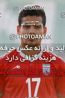 874278, Tehran, , U-17 Friendly match، Iran 0 - 0  on 2017/09/25 at Iran National Football Center