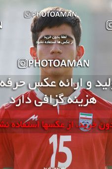 874687, Tehran, , U-17 Friendly match، Iran 0 - 0  on 2017/09/25 at Iran National Football Center