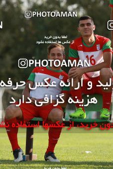 874646, Tehran, , U-17 Friendly match، Iran 0 - 0  on 2017/09/25 at Iran National Football Center