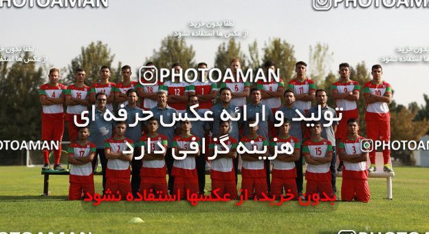 874679, Tehran, , U-17 Friendly match، Iran 0 - 0  on 2017/09/25 at Iran National Football Center