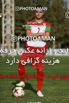 874556, Tehran, , U-17 Friendly match، Iran 0 - 0  on 2017/09/25 at Iran National Football Center